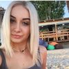 krickaya