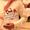 abdalk1188