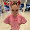 anila_xoxo