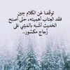 ibraim5000