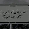 utuoyddk