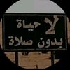 n_a1r5