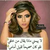 salmansalouma326