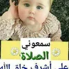 fatimazahrazahi99