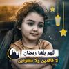 user8460096177428