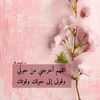 nacinaci02