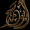 a_abohamed