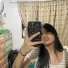 liyahdatuin