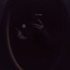 phantom_sdlh