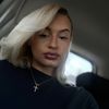 missprettymotion