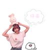 zii_wu