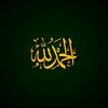 abdulrehman_writes01