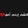 kw_doaa