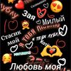 stas_sobolev467