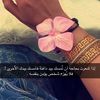 _jawahir5