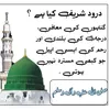 rajag44444g