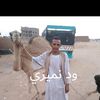 user5186112266114