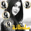 fri__mm