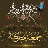 aimeir111
