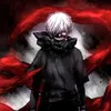 kanekibatska