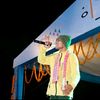 Midi Bhai(सागर बसन्ते कृष्णे)