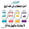 hs_90511
