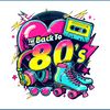 backtothe80smusic