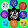 userecjcn0378t