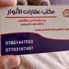 user6108300453925