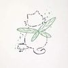 fajer.20066