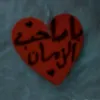 2llbn0