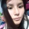 rominarm377