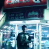ygorpcd
