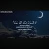 ghinaa764