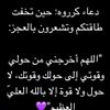 _52fojmm