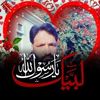 omerkhan10943