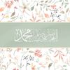 wesamalshammari75