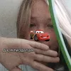 pisa_5555