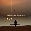 abdulhadijabari1
