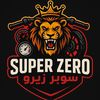 سوبر زيرو للموتسيكلات