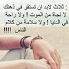dy6g8ulnuans