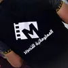 sms200222