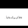 teba3635