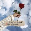 faten_17_19
