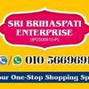 sribrihaspati