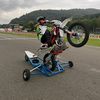prosto_pitbiker