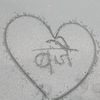 दुख्ने मन