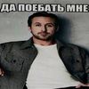 go_v_pabg0