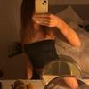 privat.majamadsen