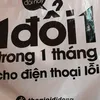 metho_39